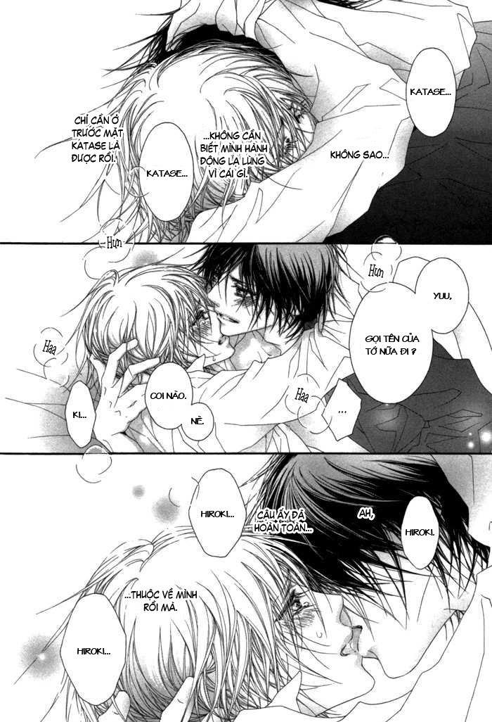 Kimi Wa Amai Amai - Chap 6.5